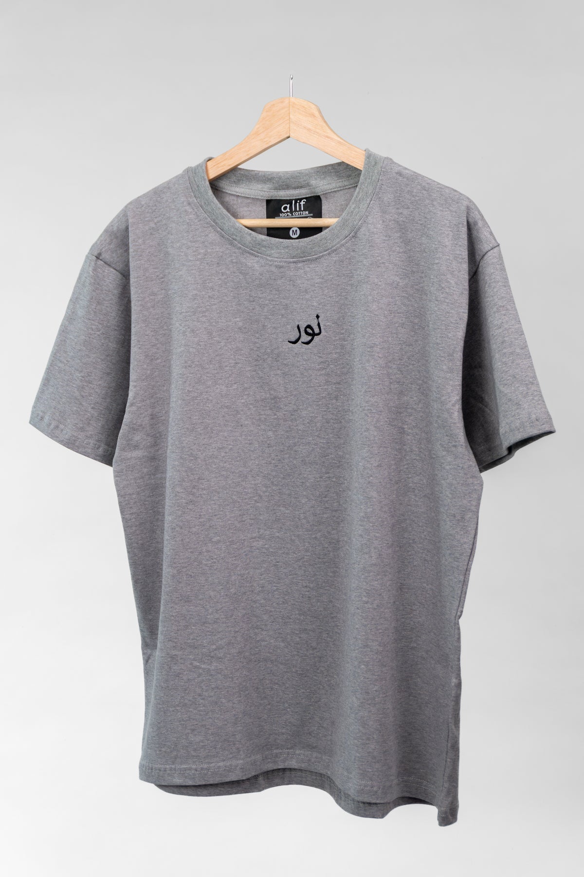 نور (Nur) T-shirt