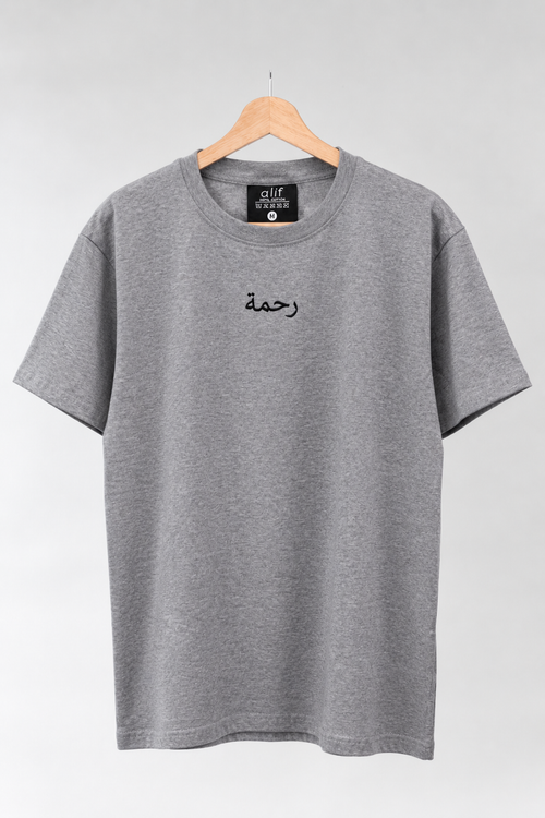 رحمة (Rahma) T-shirt
