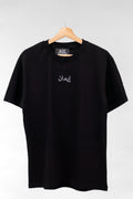 إيمان (Imaan) T-shirt