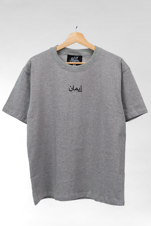 إيمان (Imaan) T-shirt